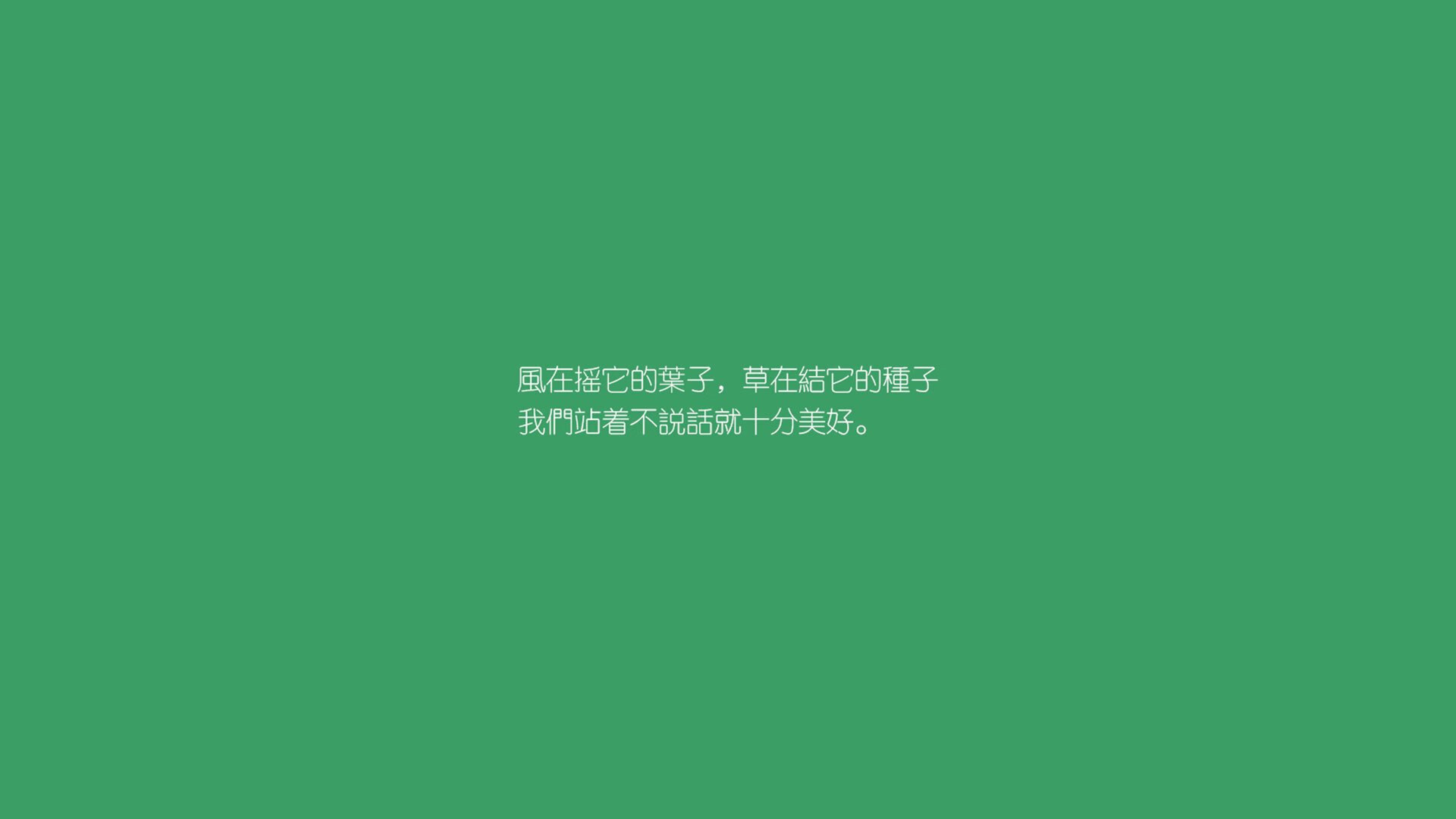 青少年“创意篮球场”场景设计竞赛激发年轻创意，特色篮球场设计