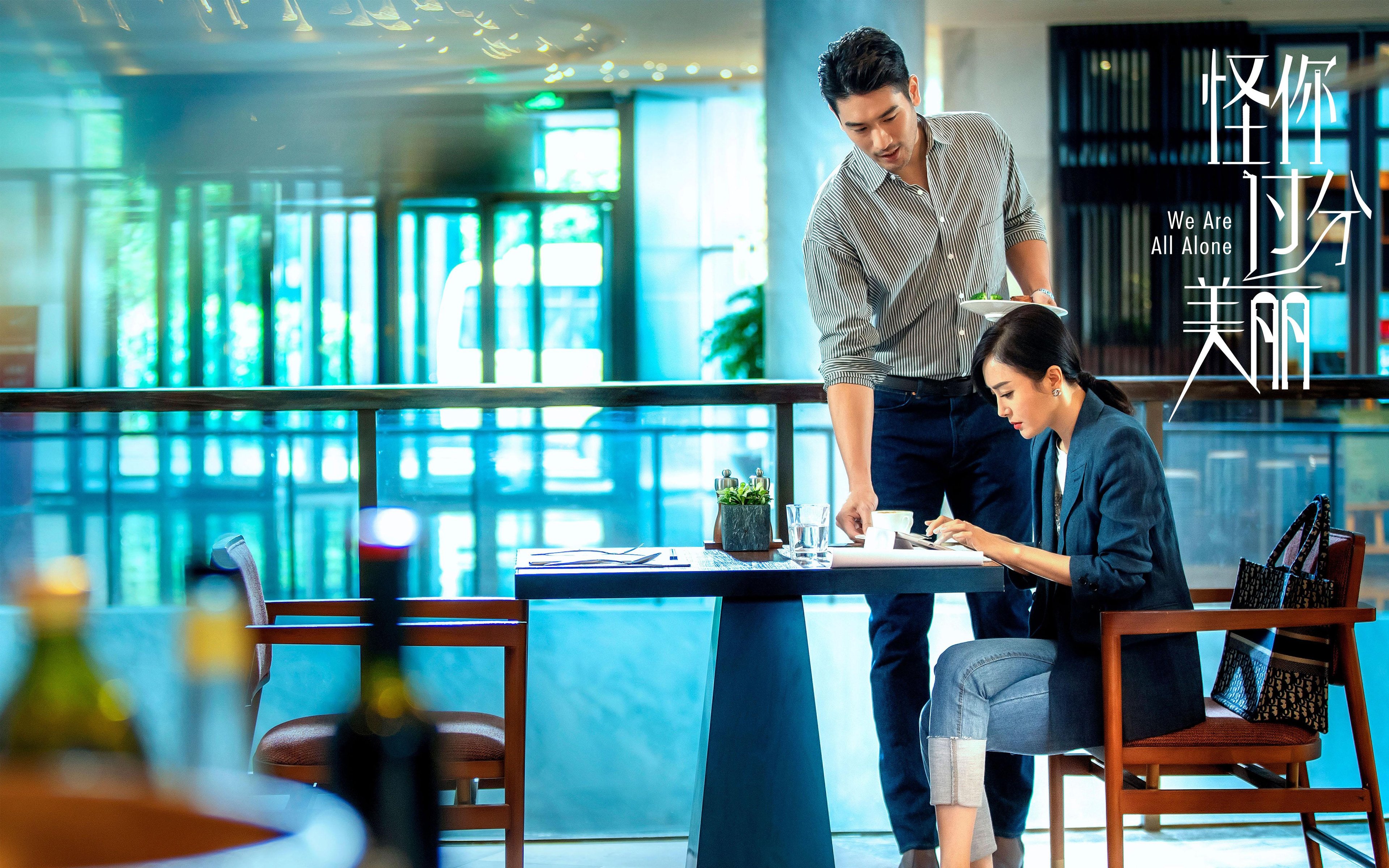 青少年“篮途未来”创新训练营在四川正式启动，蓝途创展地产服务综合机构