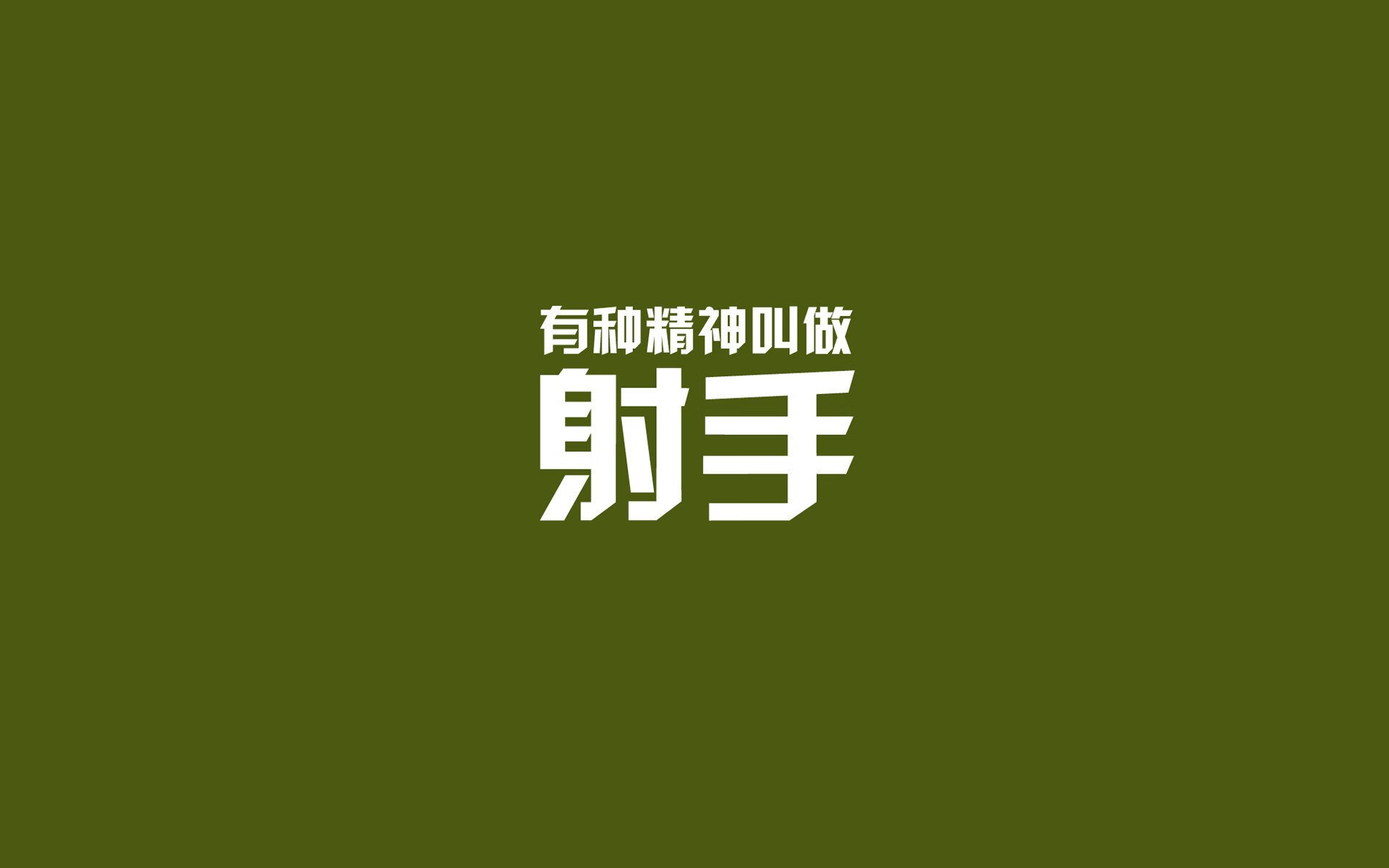 CBA联赛裁判执法公正性，cba裁判机制