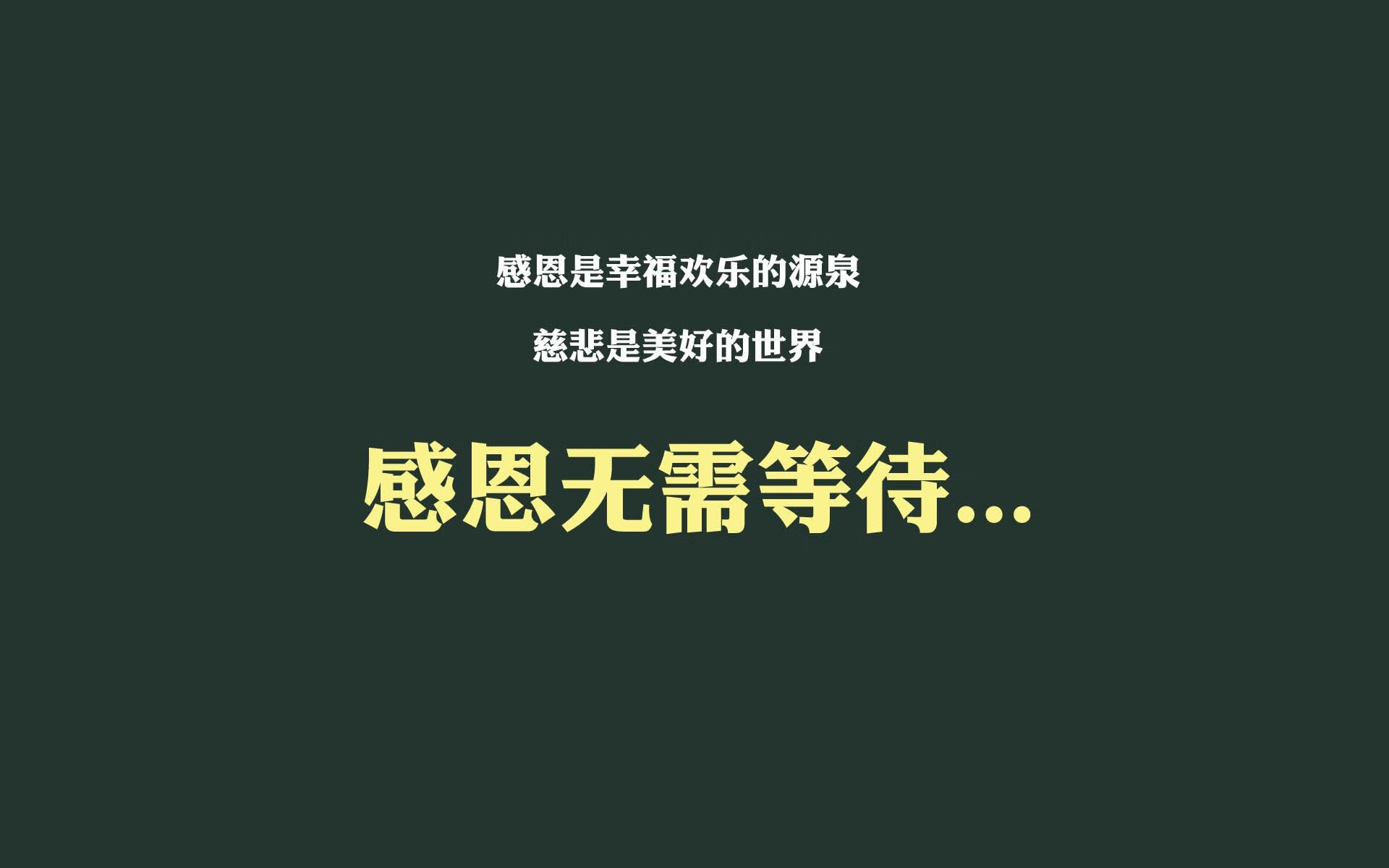 开云中国-中国围棋协会发布围棋文化推广计划，中国围棋协会联系方式
