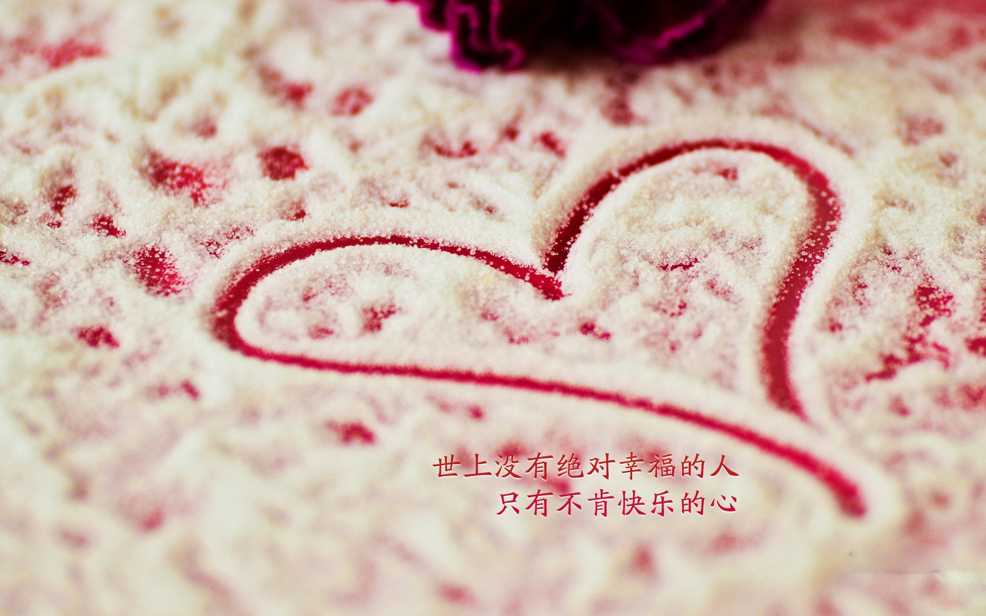 KAIYUNAPP-拜仁慕尼黑再度大胜，欧冠夺冠前景悬念暂停！，拜仁慕尼黑今年欧冠