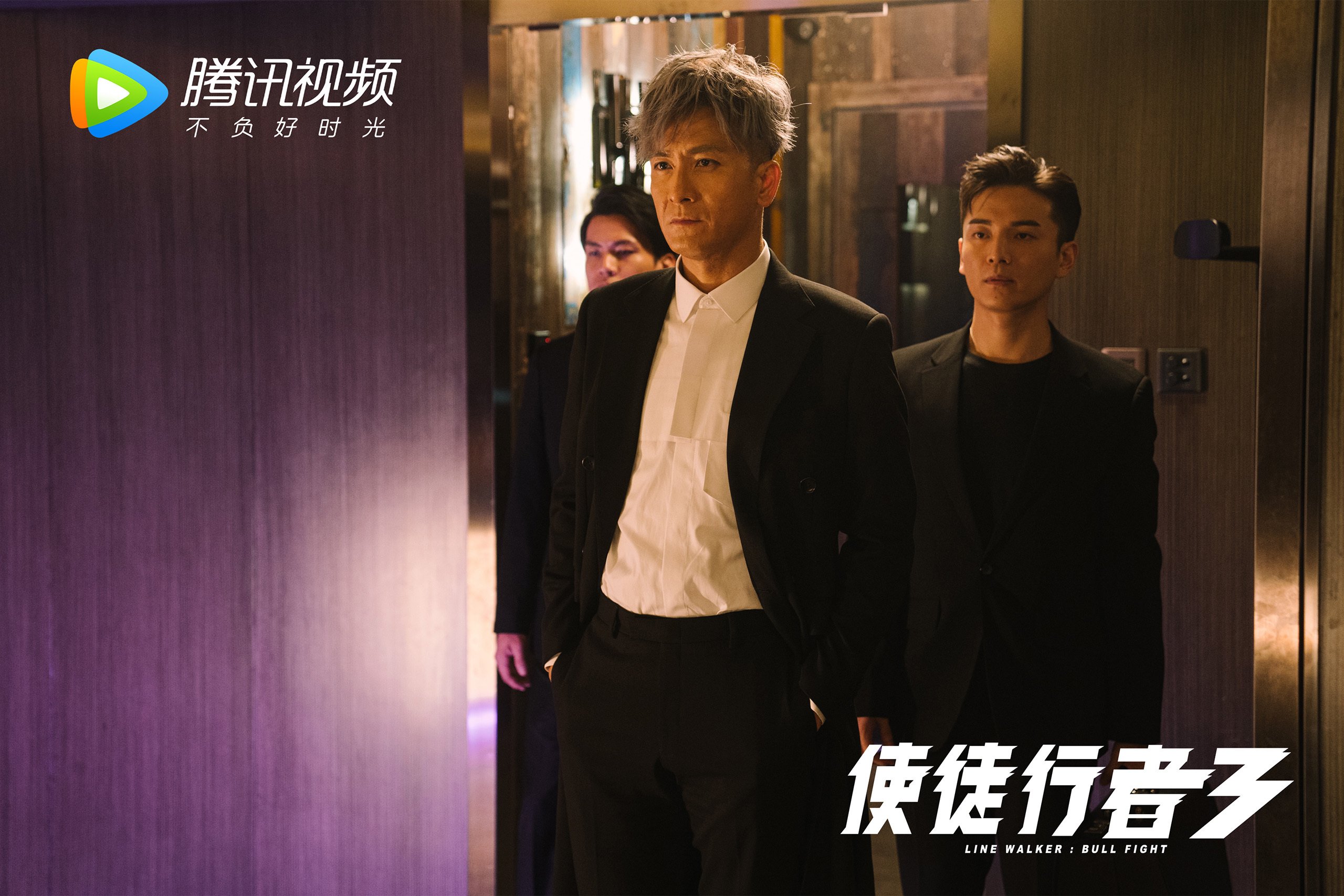开云官网-球员场外代言是否影响战术地位，球员代言费要交税吗