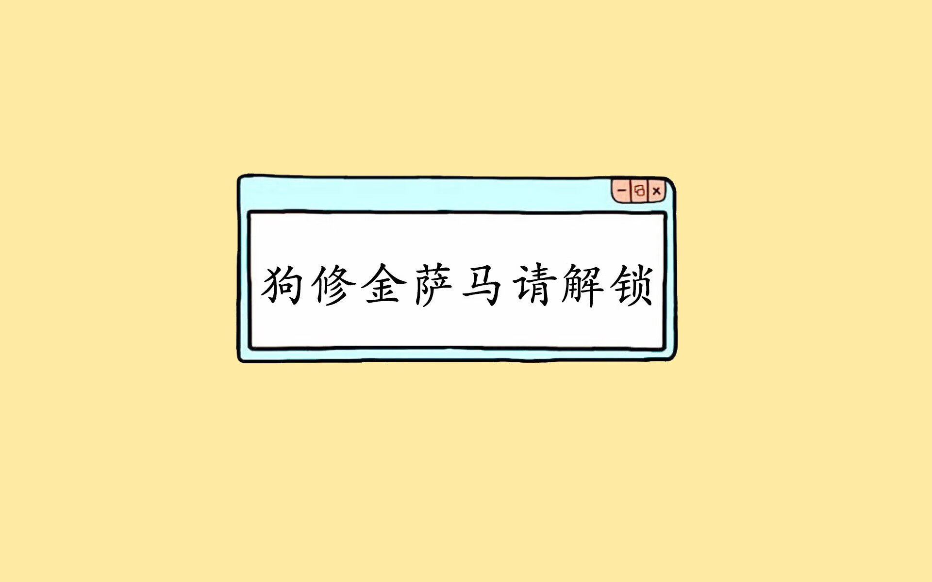 阿尔阿赫利篮板球争夺激烈，阿赫利vs德黑兰独立