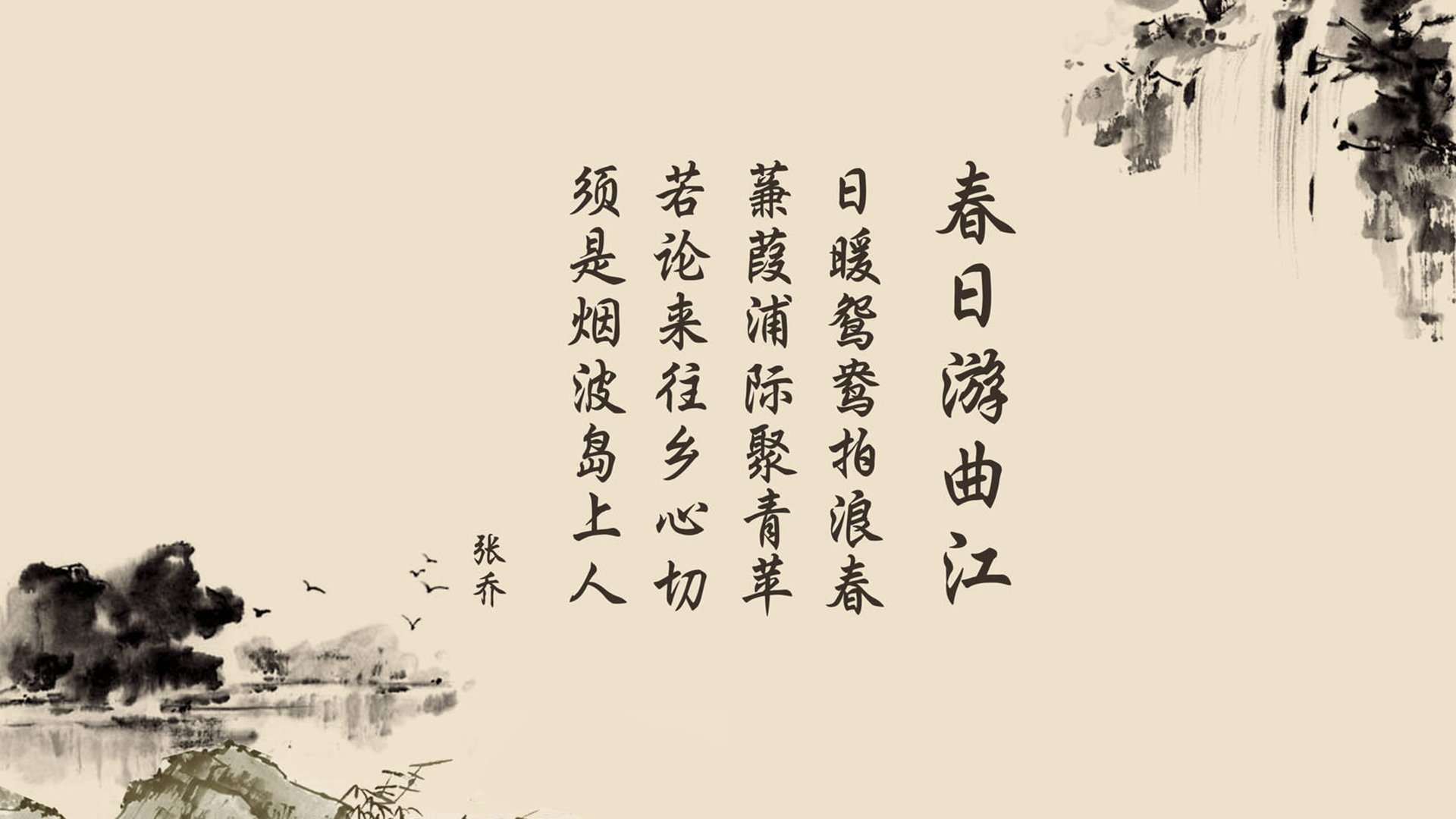 球队振兴计划：中小俱乐部的成功之路，球队俱乐部名称
