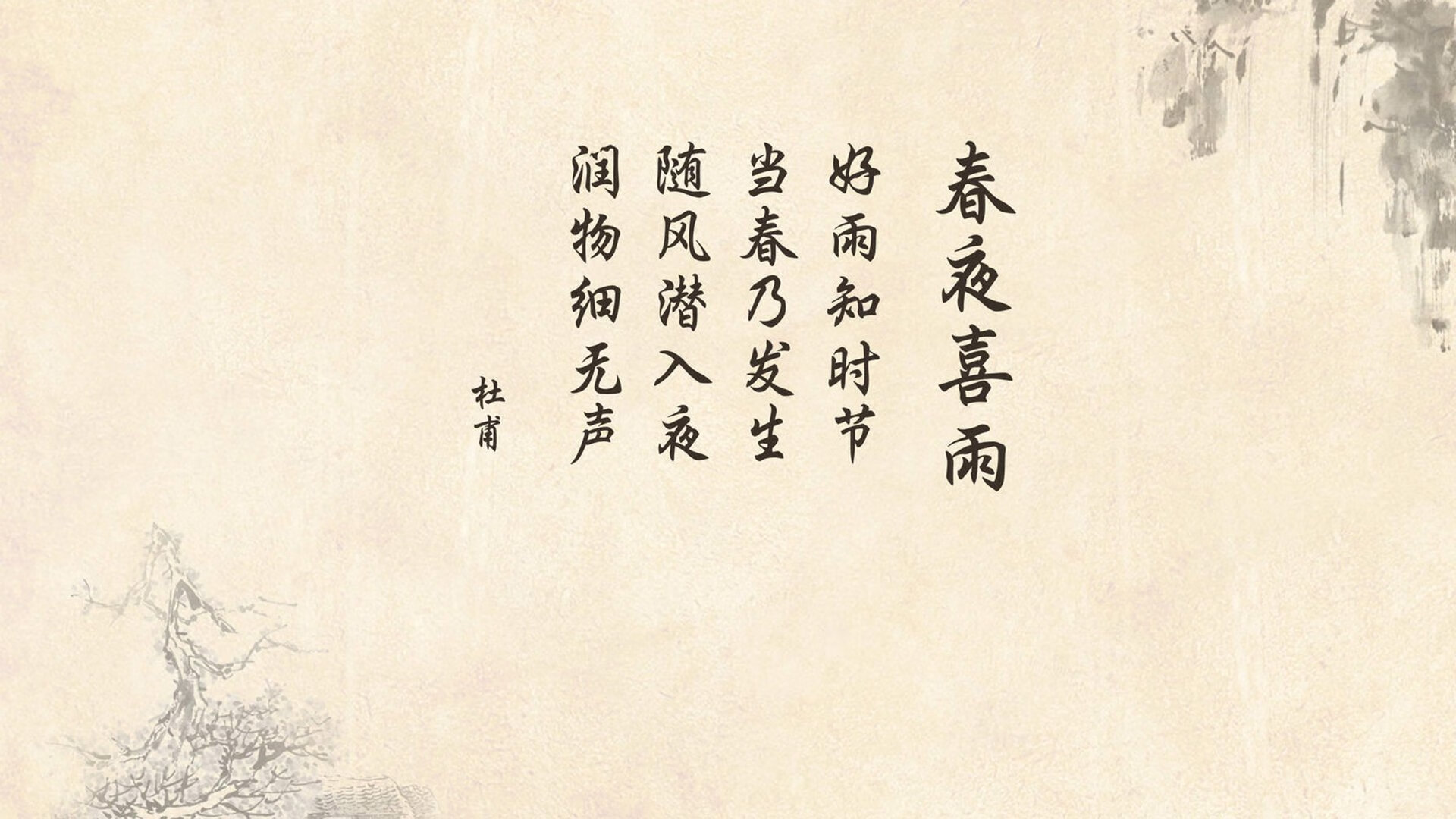 kaiyun网站-中国男子接力赛场发挥获教练肯定，中国男子接力队