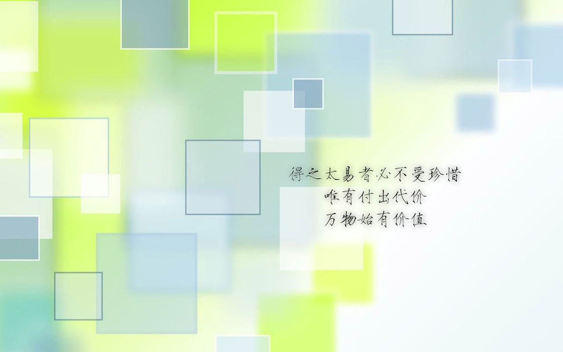 中国男子接力赛场发挥获教练肯定，中国男子接力队