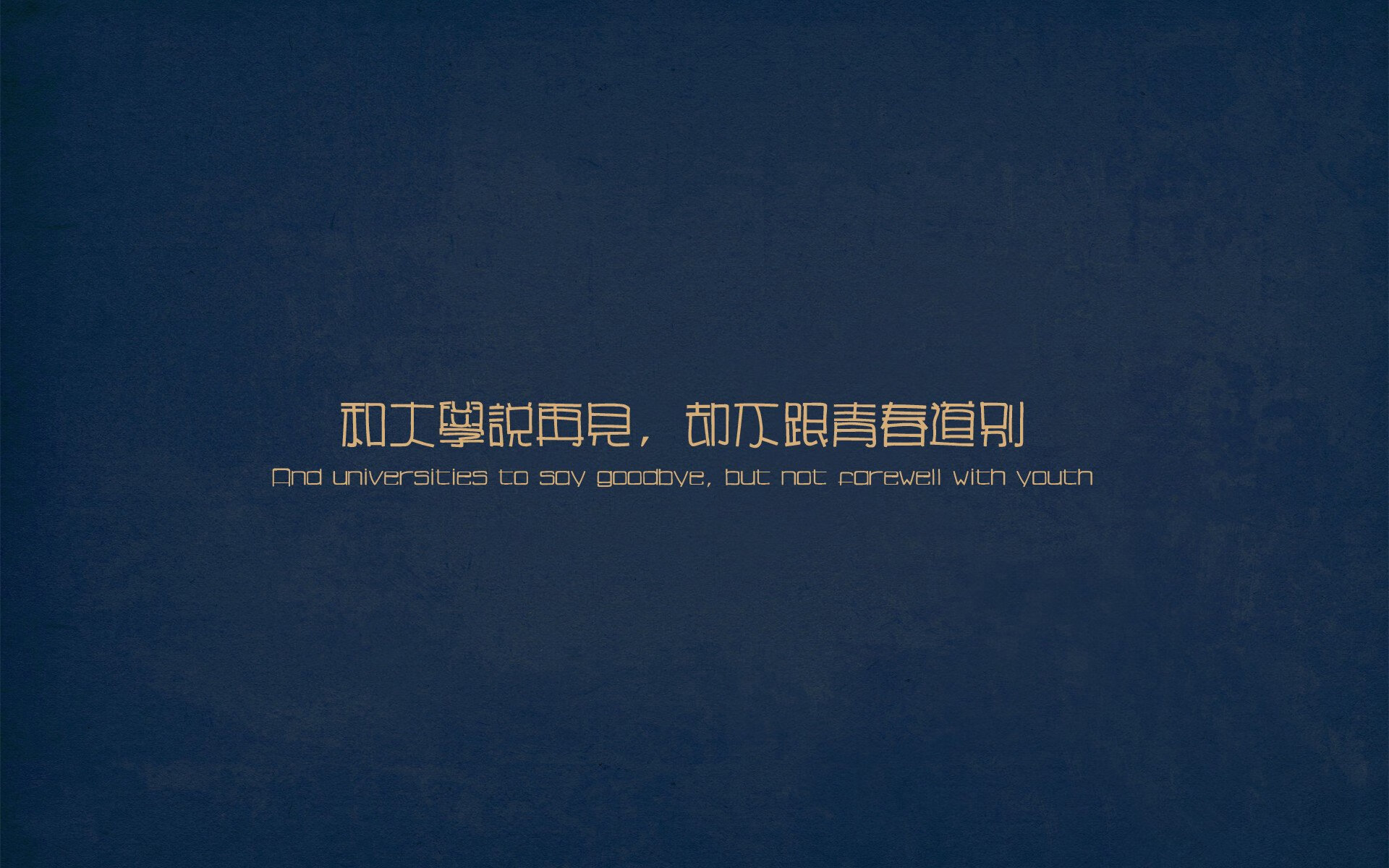 开云网页版-美洲杯逆境突围：只为荣耀拼尽全力，美洲杯揭幕战准98db in